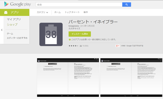 無題5.png